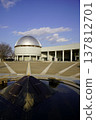 Kuki City General Culture Center 137812701
