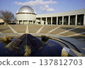 Kuki City General Culture Center 137812703