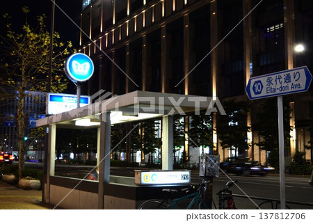 【東京,日本橋】城市夜景 【東京,日本橋】城市夜景 137812706