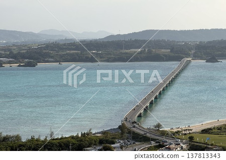 Kouri Island, the Island of Love, with its Emerald Green Sea 137813343