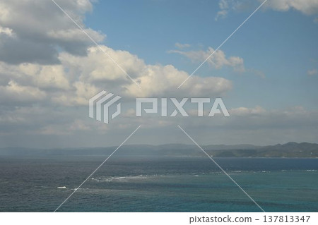 Kouri Island, the Island of Love, with its Emerald Green Sea 137813347