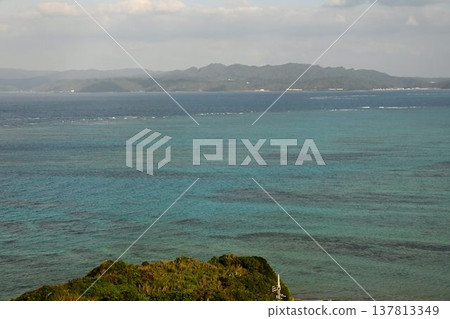Kouri Island, the Island of Love, with its Emerald Green Sea 137813349