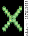 綠色蠟燭上的字母 X 137813458