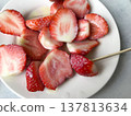 Taiwan's Tainan specialty: Cut fruit (strawberries) from a fruit shop. 137813634