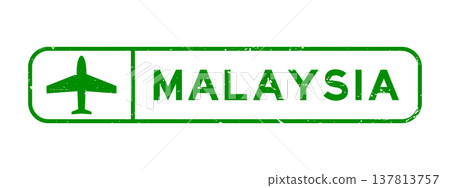 Grunge green malaysia word with plane icon square rubber seal stamp on white background 137813757