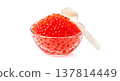 Fresh salmon roe in glass bowl with pearl spoon isolated on white background showing expensive gourmet seafood appetizer and luxury dining concept for restaurant 137814449