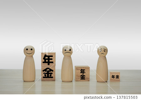pension pension 137815503