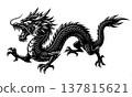 A fierce dragon illustration with sharp claws and teeth on a black background, 137815621