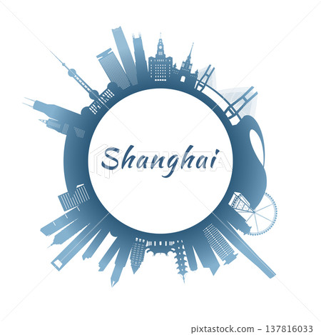 Shanghai skyline with colorful buildings. Shanghai skyline with colorful buildings. 137816033