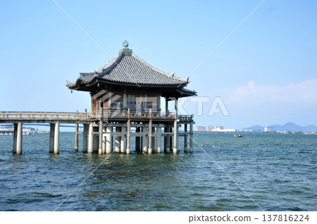 Shiga Omi Hakkei Shikibudo Shiga Omi Hakkei Shikibudo 137816224