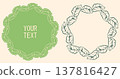 Outline organic leaf circle frame, whimsical coquette decorative leaves border background card. Hand-drawn ink paint brush sketch curly line, doodle simple drawing elegant style design. 137816427