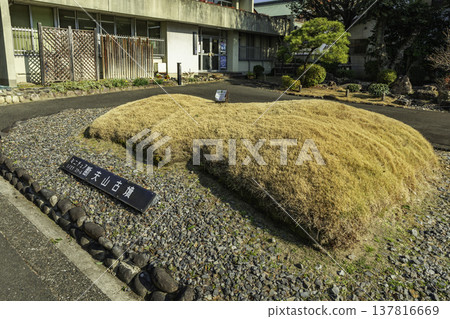 Atsuta Danpusan Kofun (ancient burial mound) - Miniature, Nagoya City, Aichi Prefecture 137816669