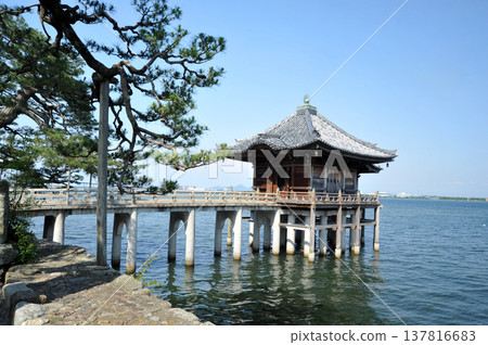 Shiga Omi Hakkei Shikibudo Shiga Omi Hakkei Shikibudo 137816683