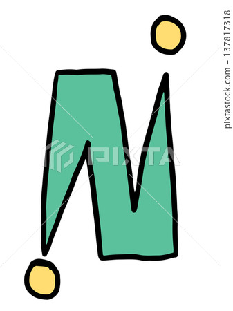 Hand writing capital N alphabet letter for a to z, font, typography, text, message, initials, card, sticker, tattoo, education book, name design, print, brooch, pin, patch, icon, kid drawing style Hand writing capital N alphabet letter for a to z, font, typography, text, message, initials, card, sticker, tattoo, education book, name design, print, brooch, pin, patch, icon, kid drawing style 137817318