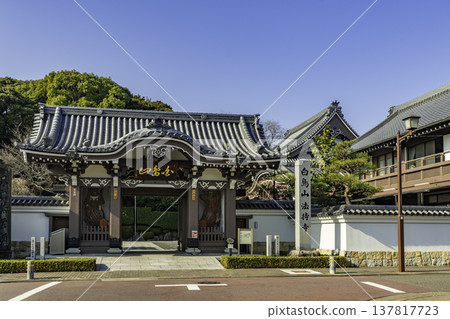 愛知縣名古屋市熱田法師寺門 愛知縣名古屋市熱田法師寺門 137817723