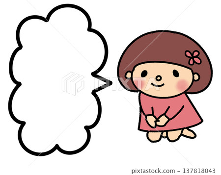 A frame of a cute bob-haired girl greeting and bowing while kneeling. A frame of a cute bob-haired girl greeting and bowing while kneeling. 137818043