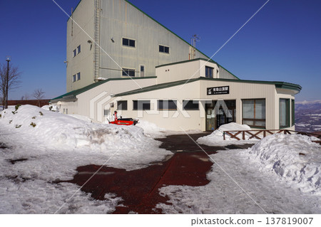 有珠山索道/有珠山頂站 有珠山索道/有珠山頂站 137819007
