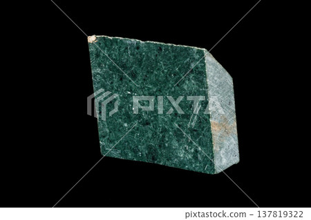 Macro stone Nephrite mineral on black background Macro stone Nephrite mineral on black background 137819322
