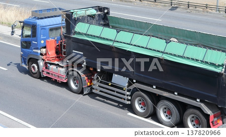 Trailer dump image 137820966