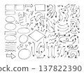 Hand drawn doodle arrows and frames set, sketch style direction pointers collection, curved and straight navigation symbols, black line art 137822390