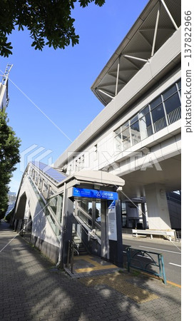 Yurikamome Hinode Station Exit 2A 137822966