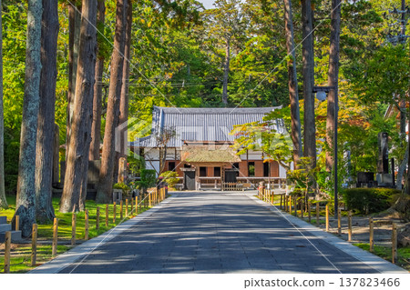 Yōtoku-in Temple, a sub-temple of Zuigan-ji Temple in Matsushima Town, Miyagi Prefecture, is the family temple of Princess Ai. Yōtoku-in Temple, a sub-temple of Zuigan-ji Temple in Matsushima Town, Miyagi Prefecture, is the family temple of Princess Ai. 137823466