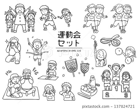 Sports Day Set (Line Drawing) 137824721