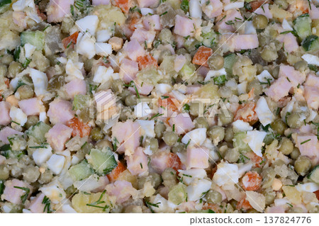 Prepared potato ham salad for meal, portioned cups, balanced protein and vegetable mix, chilled freshness, grabandgo convenience, herb flecks, nutritious lunch choice Prepared potato ham salad for meal, portioned cups, balanced protein and vegetable mix, chilled freshness, grabandgo convenience, herb flecks, nutritious lunch choice 137824776
