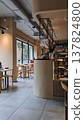Contemporary minimalist cafe interior 137824800