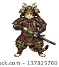 Epic illustration of a brave warrior cat dressed in intricate traditional Japanese samurai armor and holding a katana sword. on transparent background. 137825760