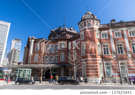 “東京都東京”·丸之內商業區 137825841