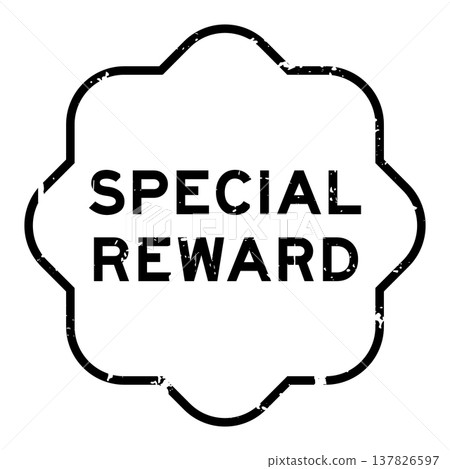 Grunge black special reward word rubber seal stamp on white background Grunge black special reward word rubber seal stamp on white background 137826597