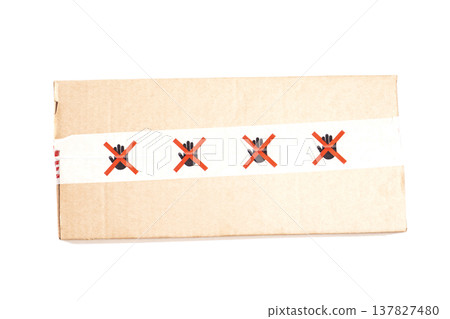 Cardboard box isolated on white background. Top view 137827480