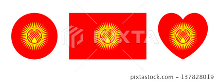 Flag of Kyrgyz round, rectangular, heart shaped badge, button. Set of National circle, heart, rectangle Flag of Kyrgyz stickers. Kyrgyzstan republic flag icons templates. Kyrgyzstan flag symbol. Flag of Kyrgyz round, rectangular, heart shaped badge, button. Set of National circle, heart, rectangle Flag of Kyrgyz stickers. Kyrgyzstan republic flag icons templates. Kyrgyzstan flag symbol. 137828019