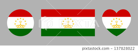 Republic of Tajikistan flag sticker. Tajikistan flag heart shaped, circular, rectangle icon templates. Round, rectangular, heart flag of Tajikistan button. Tajikistan country flag circle badge. Republic of Tajikistan flag sticker. Tajikistan flag heart shaped, circular, rectangle icon templates. Round, rectangular, heart flag of Tajikistan button. Tajikistan country flag circle badge. 137828022