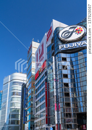 東京“ Sukiyabashi”,城市景觀 東京“ Sukiyabashi”,城市景觀 137828087