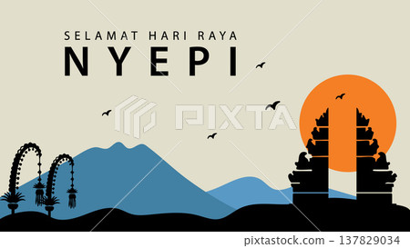 Nyepi Day Balinese Holiday Indonesia Greeting with Mountains and Temple Gate Landscape.Vector Illustration Nyepi Day Balinese Holiday Indonesia Greeting with Mountains and Temple Gate Landscape.Vector Illustration 137829034