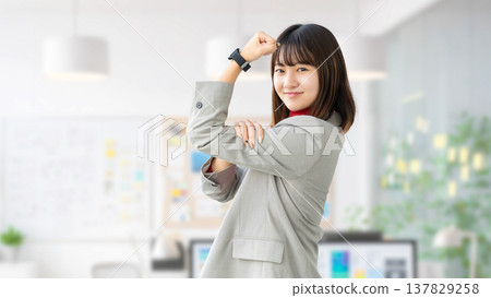Woman/businesswoman doing a fist pump 137829258