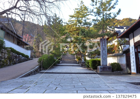 A view from the temple town in front of Hase-dera Temple (Sakurai City, Nara Prefecture) A view from the temple town in front of Hase-dera Temple (Sakurai City, Nara Prefecture) 137829475