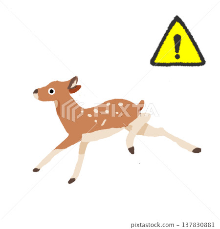 Illustration of a fawn warning; a reversed warning mark for wild animals. Illustration of a fawn warning; a reversed warning mark for wild animals. 137830881