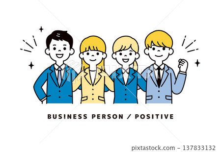 A vector illustration of the upper bodies of several young men and women, job seekers and business professionals, with their arms around each other's shoulders. A vector illustration of the upper bodies of several young men and women, job seekers and business professionals, with their arms around each other's shoulders. 137833132