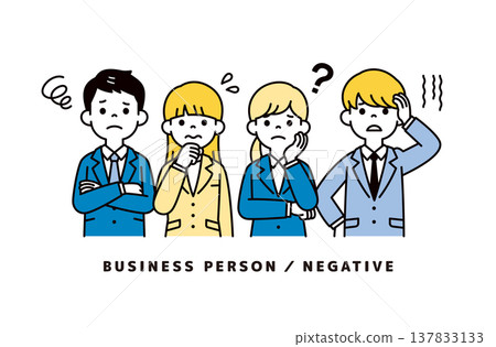Vector illustration of the upper body of a student in a business suit, looking troubled or worried during a job interview. Vector illustration of the upper body of a student in a business suit, looking troubled or worried during a job interview. 137833133