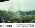 Aso Mountain controlled burning as seen from the car window 137833726
