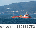 LPG tanker sailing through rough seas 137833752