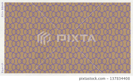 千代紙，採用木版畫風格，圖案為葛飾北齋設計的「亂立浮」（一種波浪紋樣）。 137834408