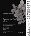 Modern memorial and funeral invitation card template design, dark grey decorated with lignum vitae leaves 137834475