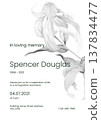 Modern memorial and funeral invitation card template design, white decorated with cutleaf coneflower 137834477