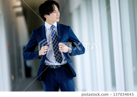 A young businessman A young businessman 137834643