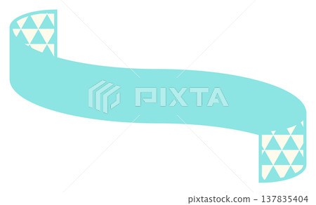 Simple and cute triangular pattern ribbon, mint green, size 3. Simple and cute triangular pattern ribbon, mint green, size 3. 137835404