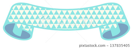 Simple and cute triangular pattern ribbon, mint green, size 4. Simple and cute triangular pattern ribbon, mint green, size 4. 137835405